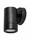 Spot Light Επιτοίχιο Εξωτερικό Σποτ GU10 IP44 Διπλής Δέσμης
