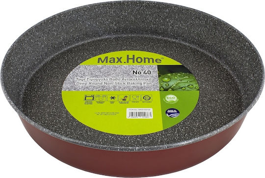 Max Home Тава Алуминий С Незалепващо Покритие 32см