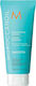 Moroccanoil Smooth Anti-Frizz Smoothing Hair Styling Cream with Light Hold 75ml