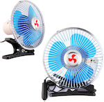 Autoline Car Fan 6" 12V