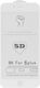Roar 5D Full Face Tempered Glass (Huawei P20)