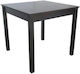 1030 Τραπέζι Κουζίνας Ξύλινο Wenge 80x80x75εκ.