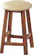 Stool For Kitchen Upholstered with Leatherette Brown 30x30x48cm