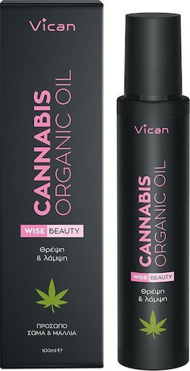 Vican Βιολογικό Έλαιο Κάνναβης 100ml
