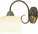 Rabalux Edith Classic Lamp Wall with Socket E27 Bronze 13cm