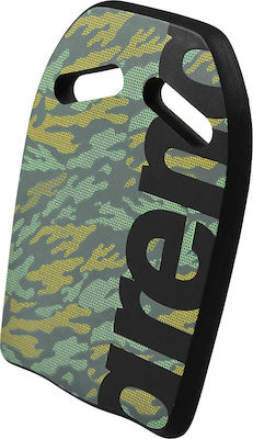 Arena Printed Kickboard Camo Swimming Board