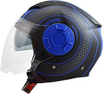 STR Tron Jet Helmet with Sun Visor ECE 22.05 11...