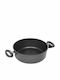 AMT Gastroguss Shallow Pot from Cast Aluminum 3L / 24cm
