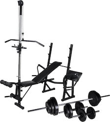 vidaXL Adjustable Workout Bench with Stands 275365