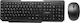 Conceptum CBM502 Wireless Keyboard & Mouse Set Greek