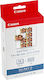 Canon KC-18 IF Photo Paper Gloss 54x86 for Inkjet Printers 18 Sheets