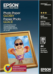 Epson Hârtie foto A4 (21x30) 200gr/m² pentru Imprimante Jet de cerneală 20 de hârtie fotografică