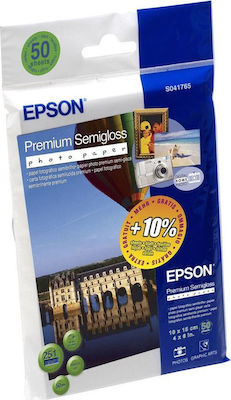 Epson Premium Semi Gloss Φωτογραφικό Χαρτί A6 (10x15) 251gr/m² για Εκτυπωτές Inkjet 50 Φύλλα