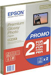 Epson Φωτογραφικό Χαρτί A4 (21x30) 255gr/m² για Εκτυπωτές Inkjet 30 Φύλλα