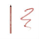 Erre Due Silky Premium Lippenkonturenstift