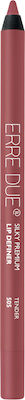 Erre Due Silky Premium Lip Definer Lip Pencil