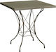 186821 Outdoor Dinner Free Standing Metal Table Agalvanisto 70x70x71cm