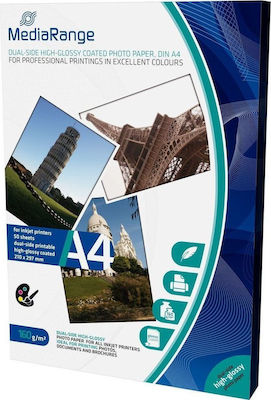 MediaRange Φωτογραφικό Χαρτί Dual Side High Glossy A4 (21x30) 160gr/m² για Εκτυπωτές Inkjet 50 Φύλλα