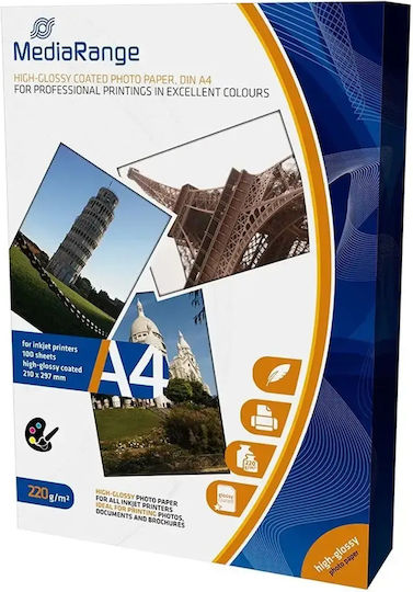 MediaRange Photo Paper High Glossy A4 (21x30) 220gr/m² for Printers Inkjet 100 Sheets