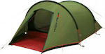High Peak Kite 2 Camping Tent Tunnel Green with Double Cloth 4 Seasons for 2 People 230x120x90cm