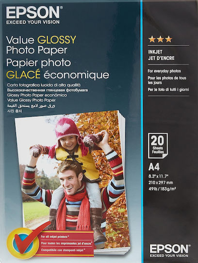 Epson Photo Paper A4 (21x30) 183gr/m² for Printers Inkjet 20 Sheets