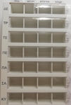 Adams Pharm SA Weekly Pill Organizer with 28 Places White