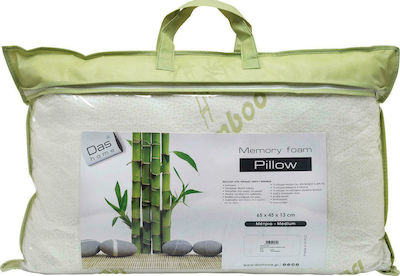 Das Home 1044 Bamboo Bamboo Schlafkissen Memory-Schaum Anatomisch Mittel 45x65x13cm