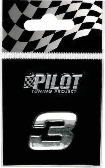 Lampa Car Number Stickers "3" 1.8cm in Silver Color 1pcs