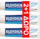 Elgydium Antiplaque Οδοντόκρεμα κατά της Πλάκας 3x100ml