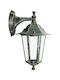 Aca HI6022 Wall-Mounted Outdoor Lantern E27 IP45 22x33cm