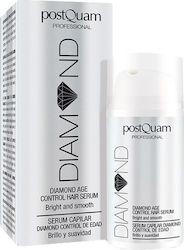 PostQuam Professional Diamond Serum Μαλλιών 30ml