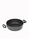AMT Gastroguss Shallow Pot from Cast Aluminum 3.6L / 26cm
