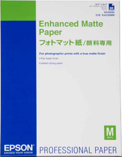 Epson Enhanced Matte Paper Фотохартия A3+ 192гр/кв.м за Принтери Мастиленоструен 100 Листове