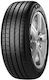 Pirelli Cinturato P7 275/40R18 103E-Commerce-Website * XL Sommerreifen Reifen für Passagier Auto
