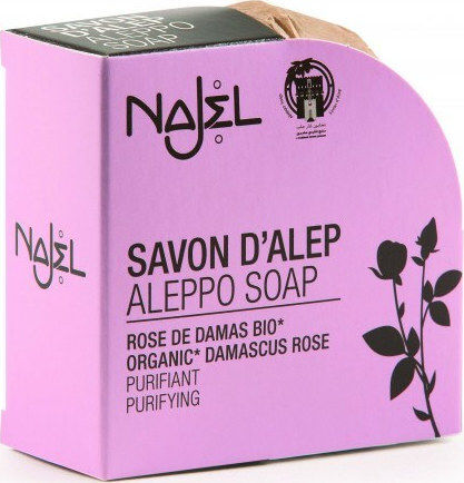 Najel Săpun Aleppo cu Ulei de Măsline 100gr