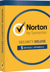 Norton Security Deluxe за 1 Година Използване (Електронен Лиценз)