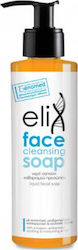 Genomed Elix Face Cleansing Soap 300ml