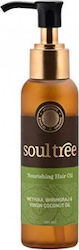 soultree Nourishing Hair Oil 120ml soultree Nourishing Hair Oil 120ml