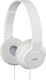 JVC HA-S180-E Wired On Ear Headphones Whitά HA-...