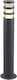 Nowodvorski Norin Outdoor Floor Lamp Small Post IP20 for E27 Bulb Black