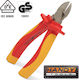 Handy Diagonal cutter 160mm Side Cutter Length 160mm