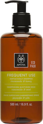 Apivita Frequent Use Chamomile & Honey Σαμπουάν Καθημερινής Χρήσης για Όλους τους Τύπους Μαλλιών 500ml
