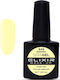 Elixir Semi Gel Ημιμόνιμο Βερνίκι Νυχιών 949 Ba...