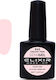 Elixir Semi Gel Ημιμόνιμο Βερνίκι Νυχιών 945 Cr...