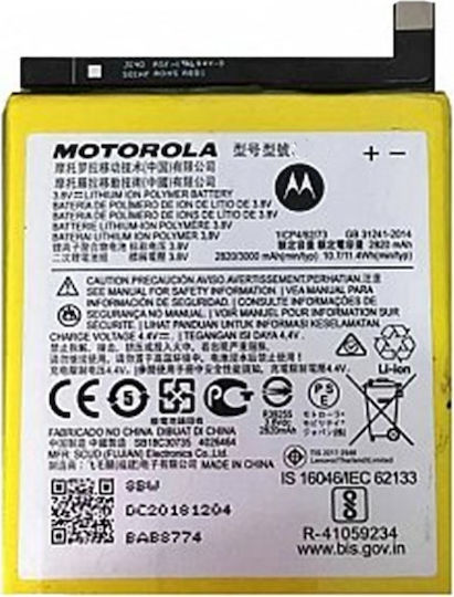 Motorola JK50 Μπαταρία Αντικατάστασης 4850mAh για One Power
