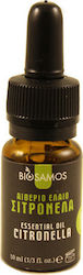 Bio Samos Biologisch Ätherisches Öl Zitronengras mit Tropfenzähler 10ml