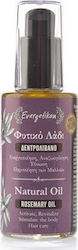 Evergetikon Rosemary Natural Rosmarinöl für Massage für Gesicht, Haare und Körper 60ml