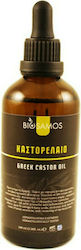 Bio Samos Βιολογικό Καστορέλαιο 100ml