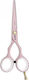 Jaguar Solingen Pre Style Ergo Pink Haarschneideschere 5.5"