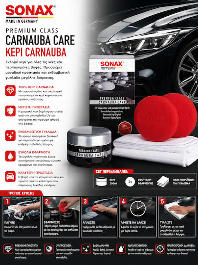 Sonax Premium Class Κερί Carnauba 200ml Σετ Περιποίησης